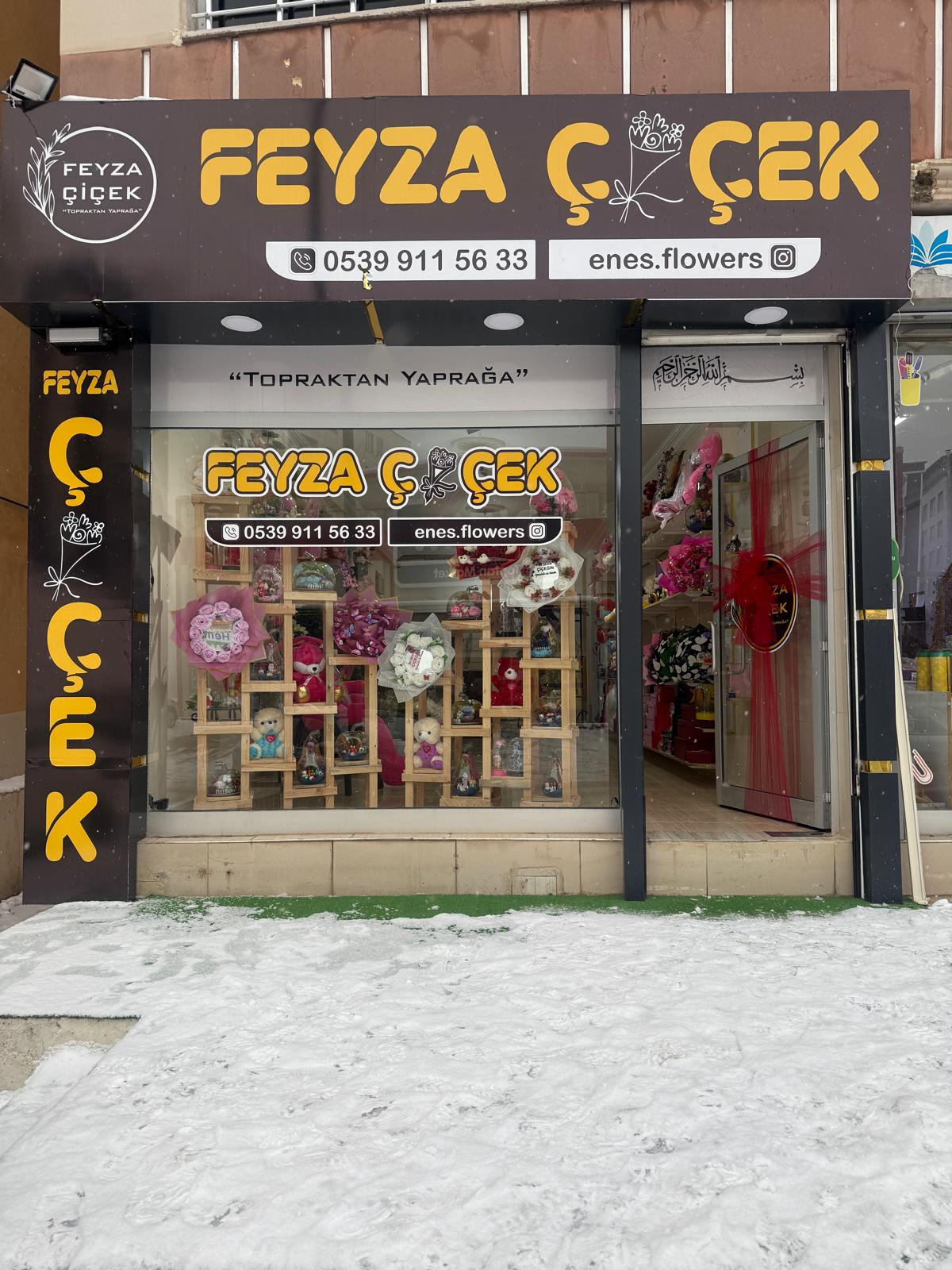 FEYZA ÇİÇEKÇİLİK