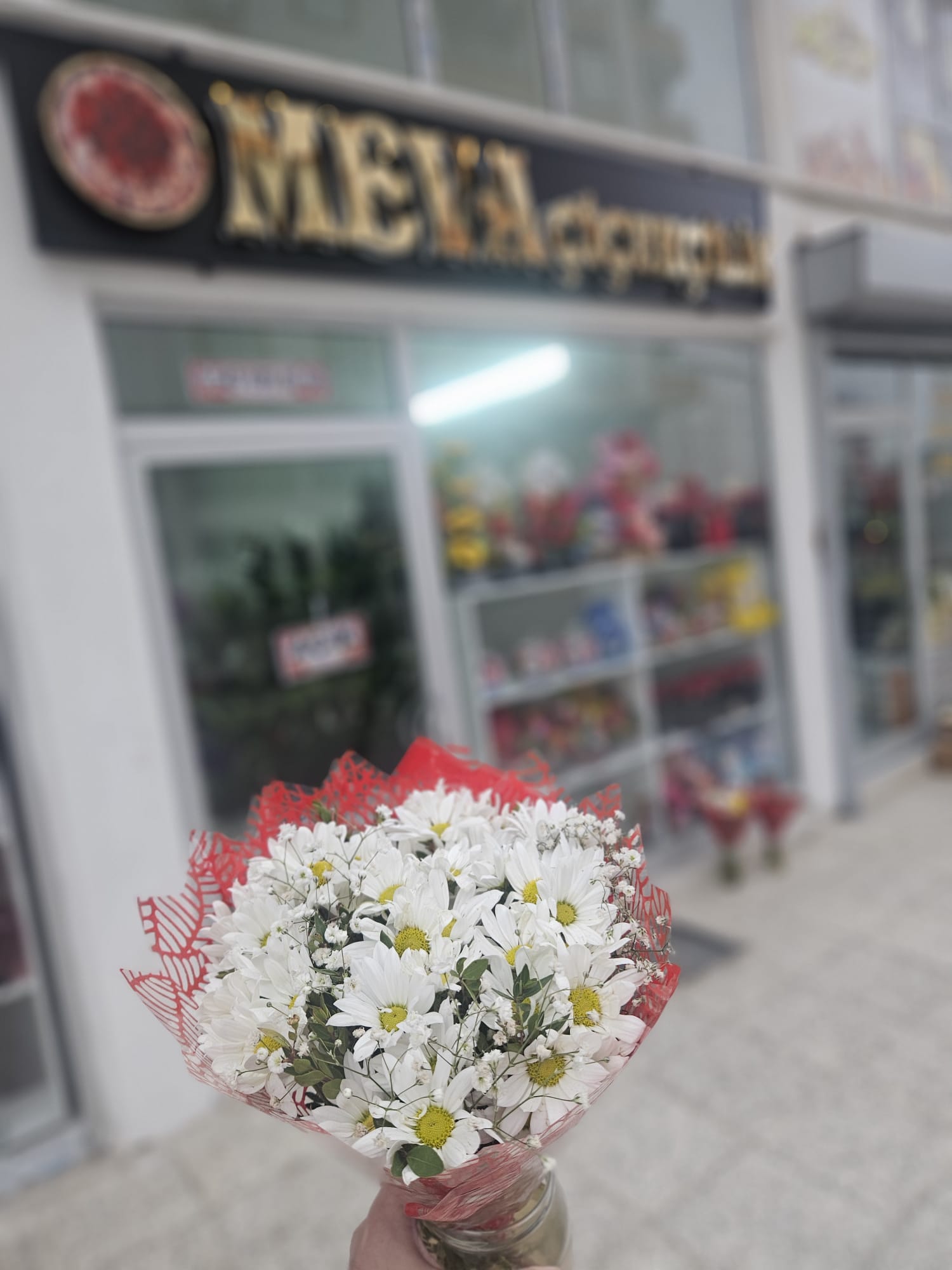 Meva Çiçekçilik kır düğünü mekanı